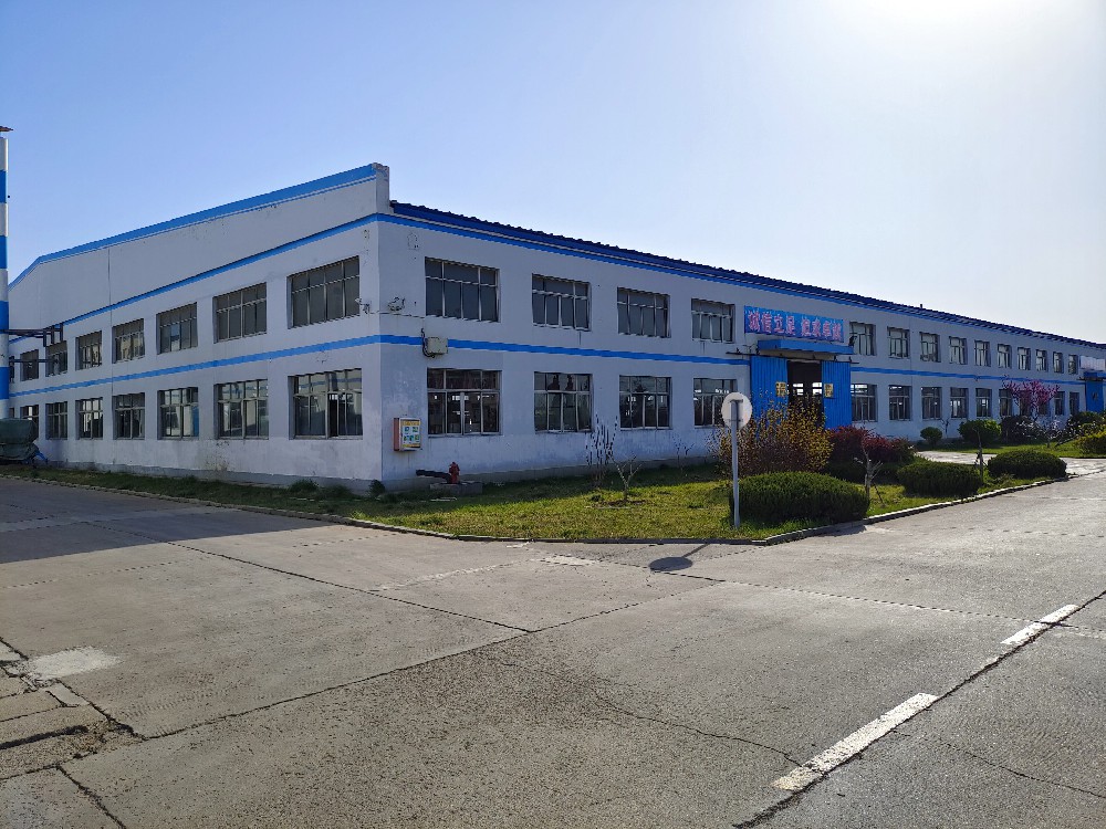 Inside view.