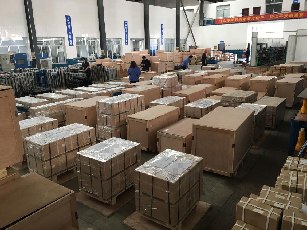 Warehouse