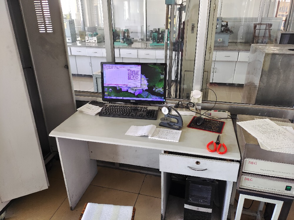 Quality inspection···